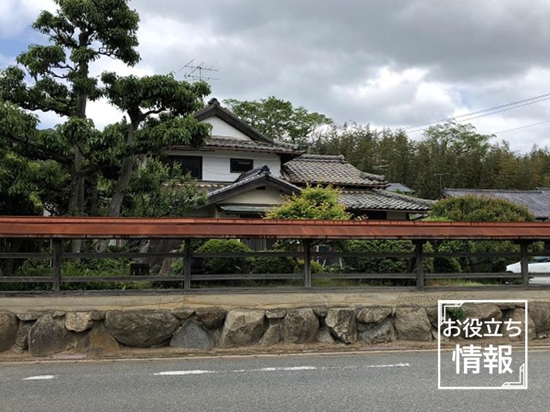 築６０年 古民家 建替えではなくもう一つの選択